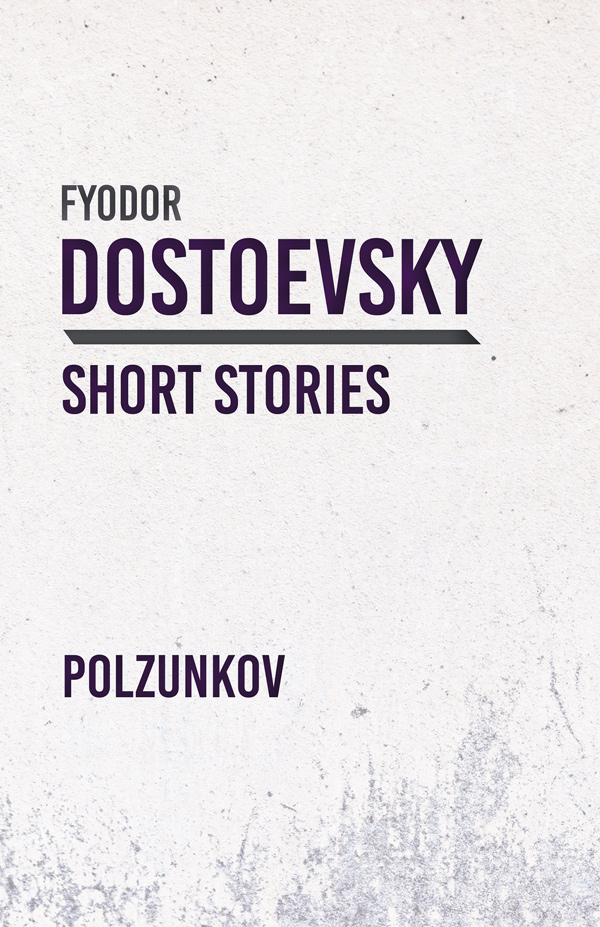 9781528708371 - Polzunkov - Fyodor Dostoevsky
